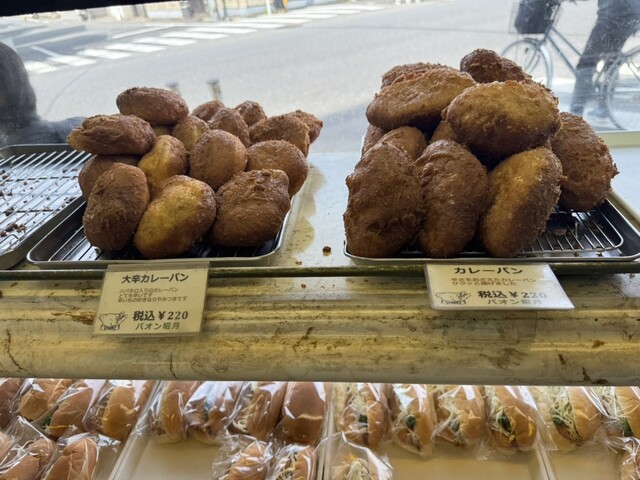 パオン昭月 - 駒沢大学/パン | 食べログ