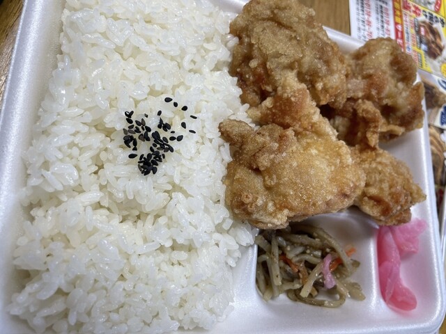 口コミ一覧 : あげ太郎の写真