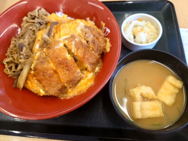 Naka U Mikunigaoka Ekimae Ten photo 2