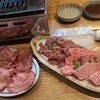 あぶり牧場 あん - 
