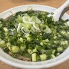 ラーメン太七