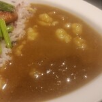 Curry NaNa - 