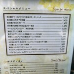 PASTA KITCHEN NAKANO - 