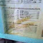 PASTA KITCHEN NAKANO - 