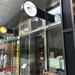 PASTA KITCHEN NAKANO - 