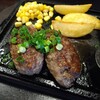 炭焼ハンバーグ バグる