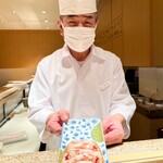 築地すし好 JIN仁 - 