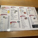 サウナ＆カプセルホテル 北欧 - 