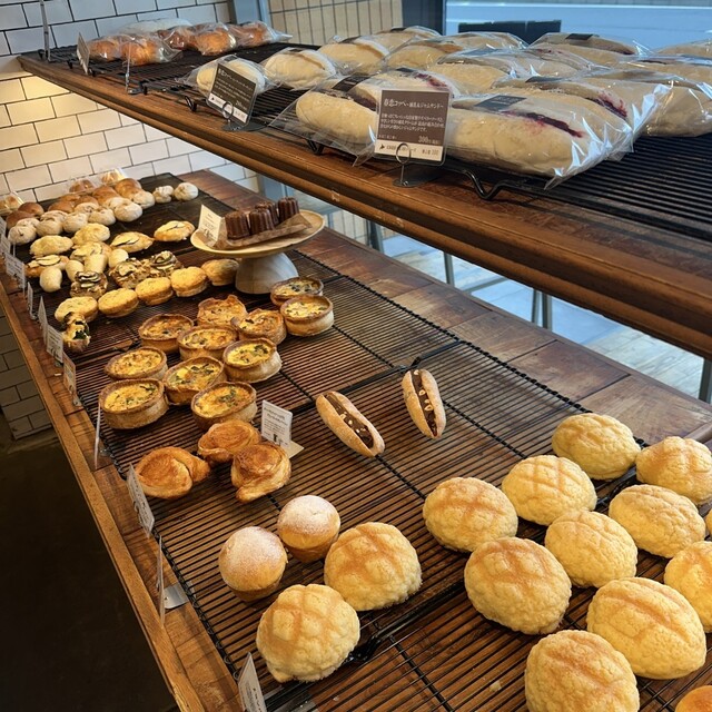 Moulins et Cafe gout Morinomiya Ten photo 2