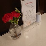 五感 北浜本館 - 