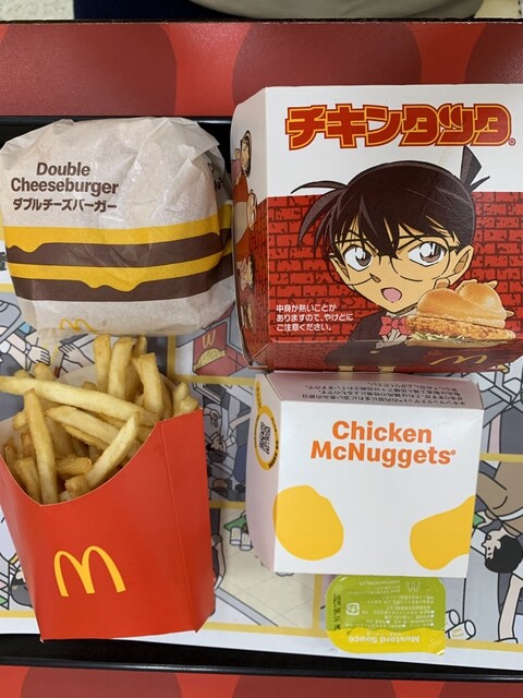 マクドナルド 長久手アピタ店 - 杁ケ池公園/ハンバーガー | 食べログ