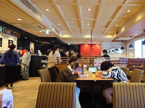 Gusto Uchidahashi Minami Ten photo 4