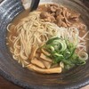 麺屋うだつ