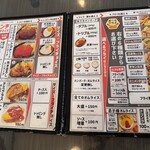 キッチン エムズ - 