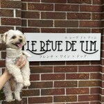 ル レーヴ ドゥ ティム - 