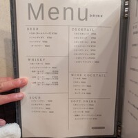 洋食ビストロ 一方美人 - 
