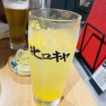 #ヒロキヤ渋谷 - 