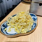 #ヒロキヤ渋谷 - 