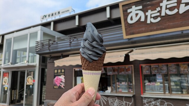 あだたら横丁 - 本宮（その他）の写真