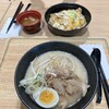 カミナリ食堂 夢彩都店