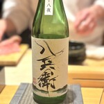 恵比寿 鮨 ふじまさ - 