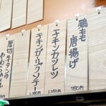 おむらいす Amazon｜タマハシ(Tamahashi) たいめいけん オムレツ フライパン 22cm