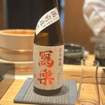 恵比寿 鮨 ふじまさ - 