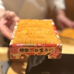 恵比寿 鮨 ふじまさ - 