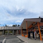 おやつ工房 ぎゅう太郎 - 