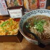 そば処 鐘庵 津藤方店