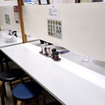 ながせラーメン - 