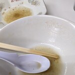ながせラーメン - 
