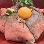 グリル ザ アール - 