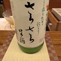 日本料理 太月 - 