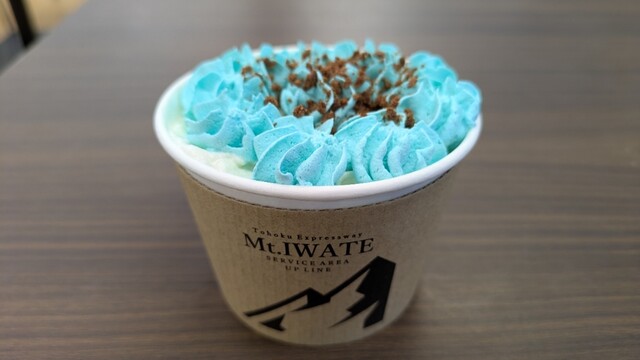 岩手山ベーカリー（イワテサンベーカリー） - 安比高原（パン）の写真