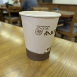 サンガ - ガーンジィ牛乳@300円