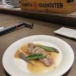 インフィニート ヒロ - 