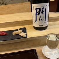 鮨処 凜 - 