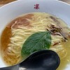 ラーメン専門店 凜