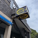 活魚料理 びんび家 - 