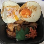 ほっともっと - 料理写真: