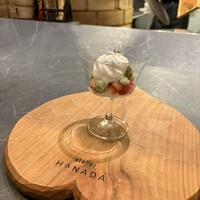 atelier HANADA - 