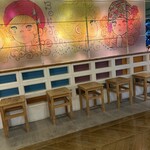 パエリアンピーシーズ - 