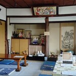 洋風食堂 うみ - 