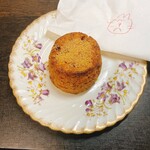 カイソ - ヴィーガンスコーン(300円)