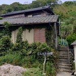 洋風食堂 うみ - 