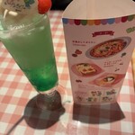 パエリアンピーシーズ - 