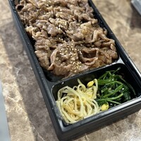 焼肉うしごろ 横浜店 - 