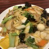 蘭苑飯店
