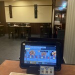 中国料理 百楽 - 